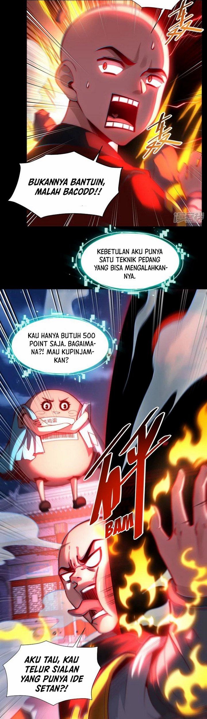 I Am The Firmament Chapter 5 - halaman 24
