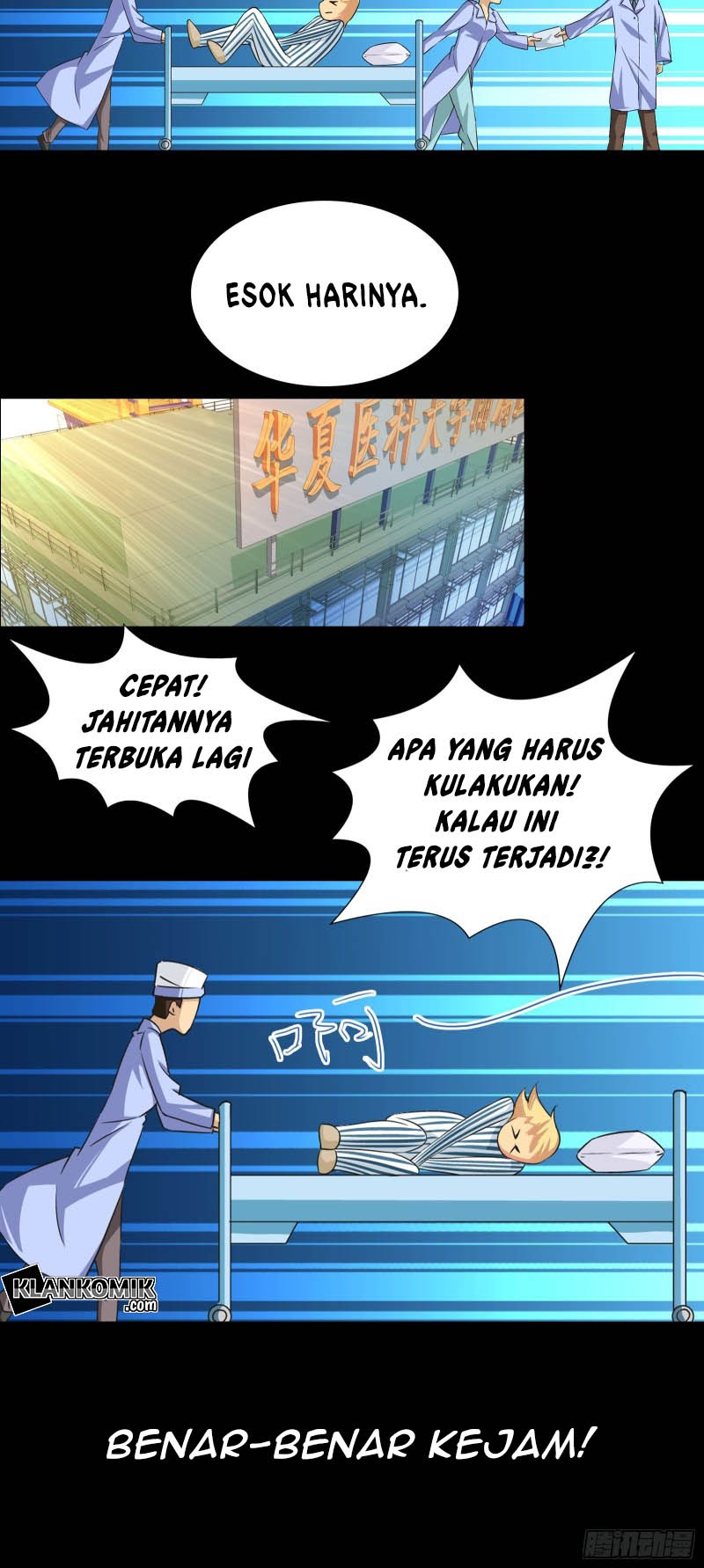 I Am The God Of Medicine Chapter 2 - halaman 14