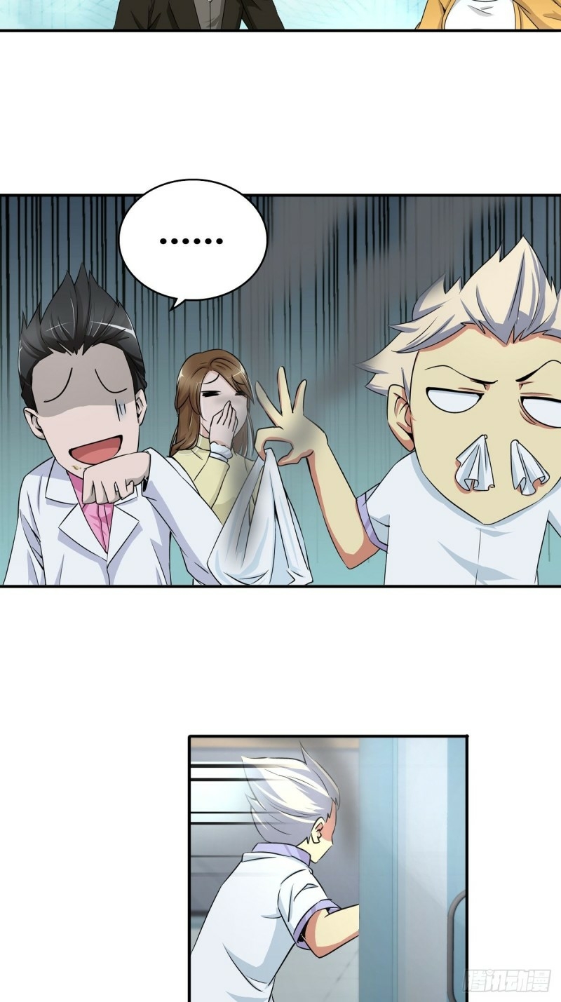 I Am The God Of Medicine Chapter 28 - halaman 22