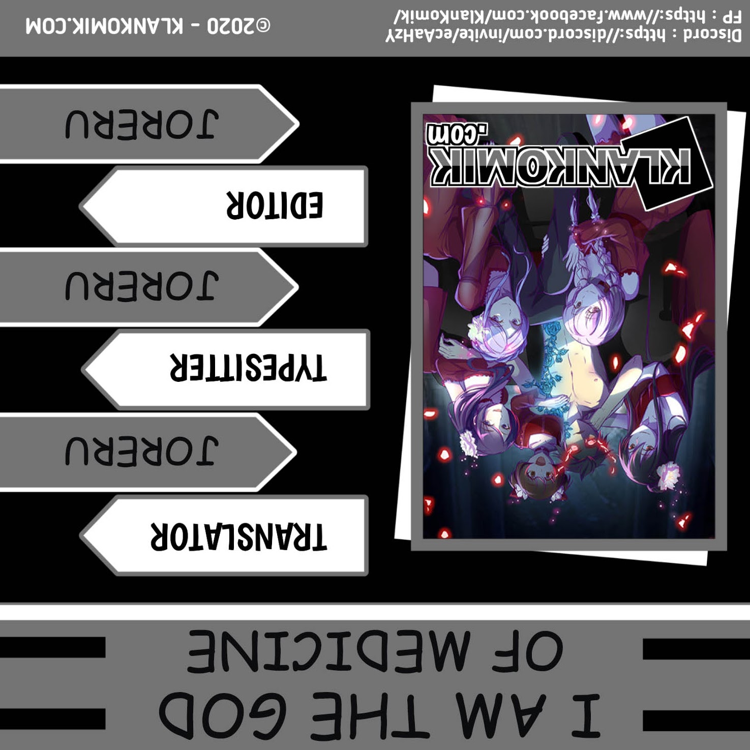 I Am The God Of Medicine Chapter 4 - halaman 1