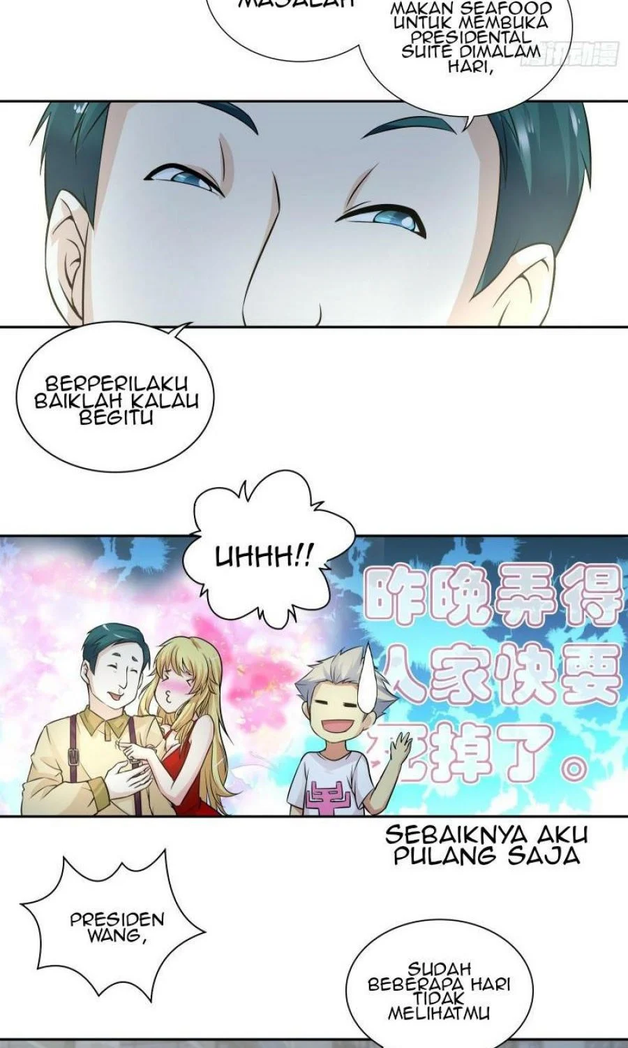 I Am The God Of Medicine Chapter 54 - halaman 14