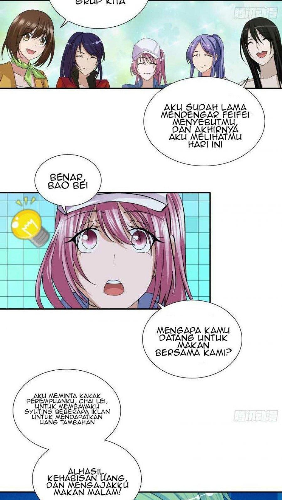 I Am The God Of Medicine Chapter 68 - halaman 3