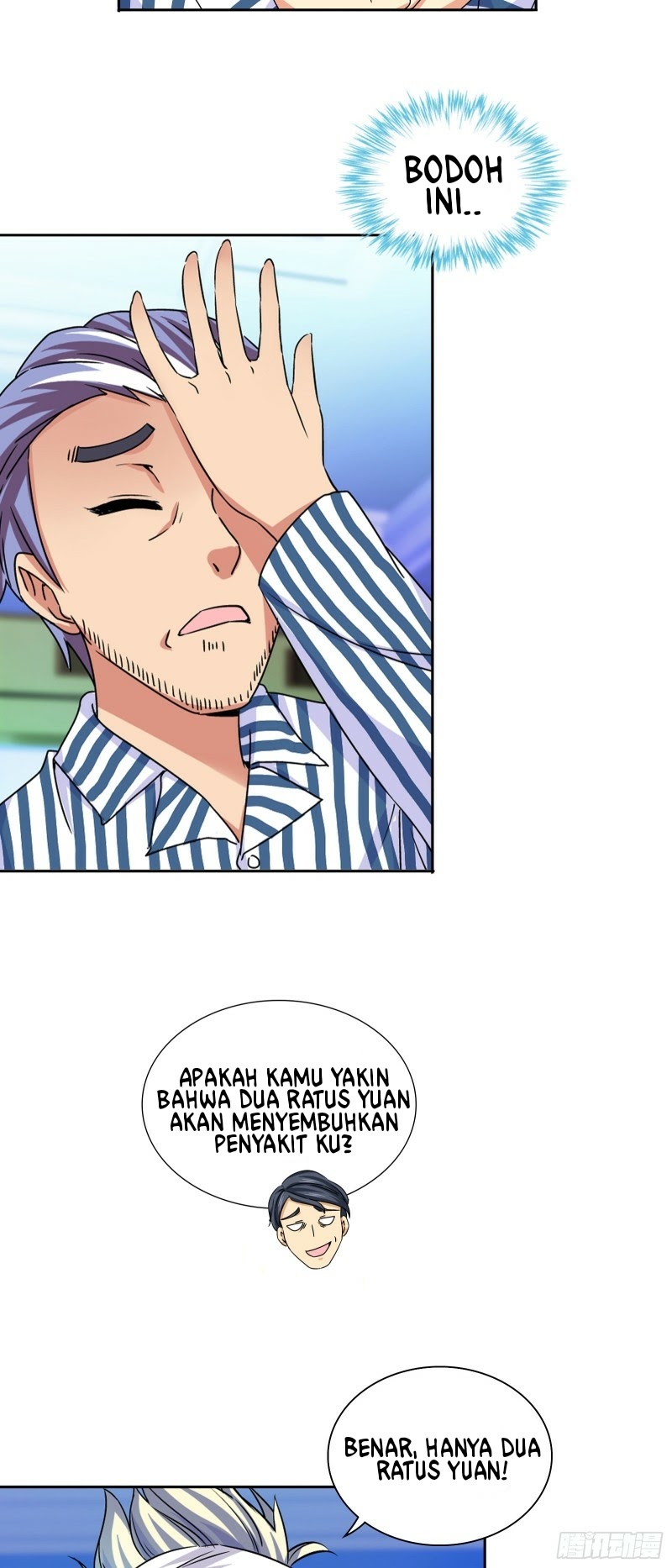 I Am The God Of Medicine Chapter 7 - halaman 15
