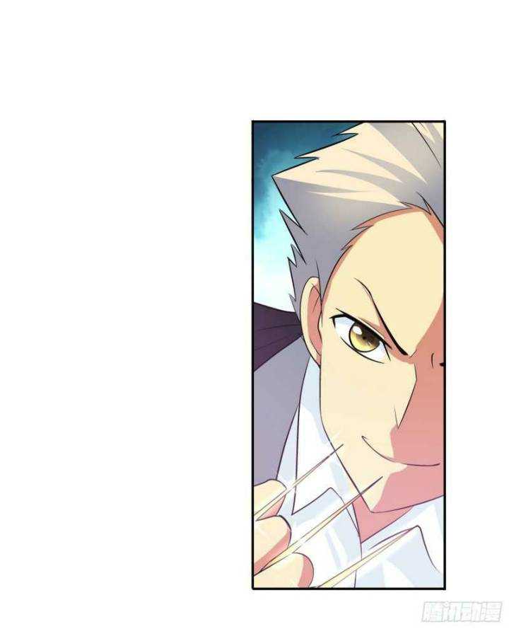 I Am The God Of Medicine Chapter 78 - halaman 10