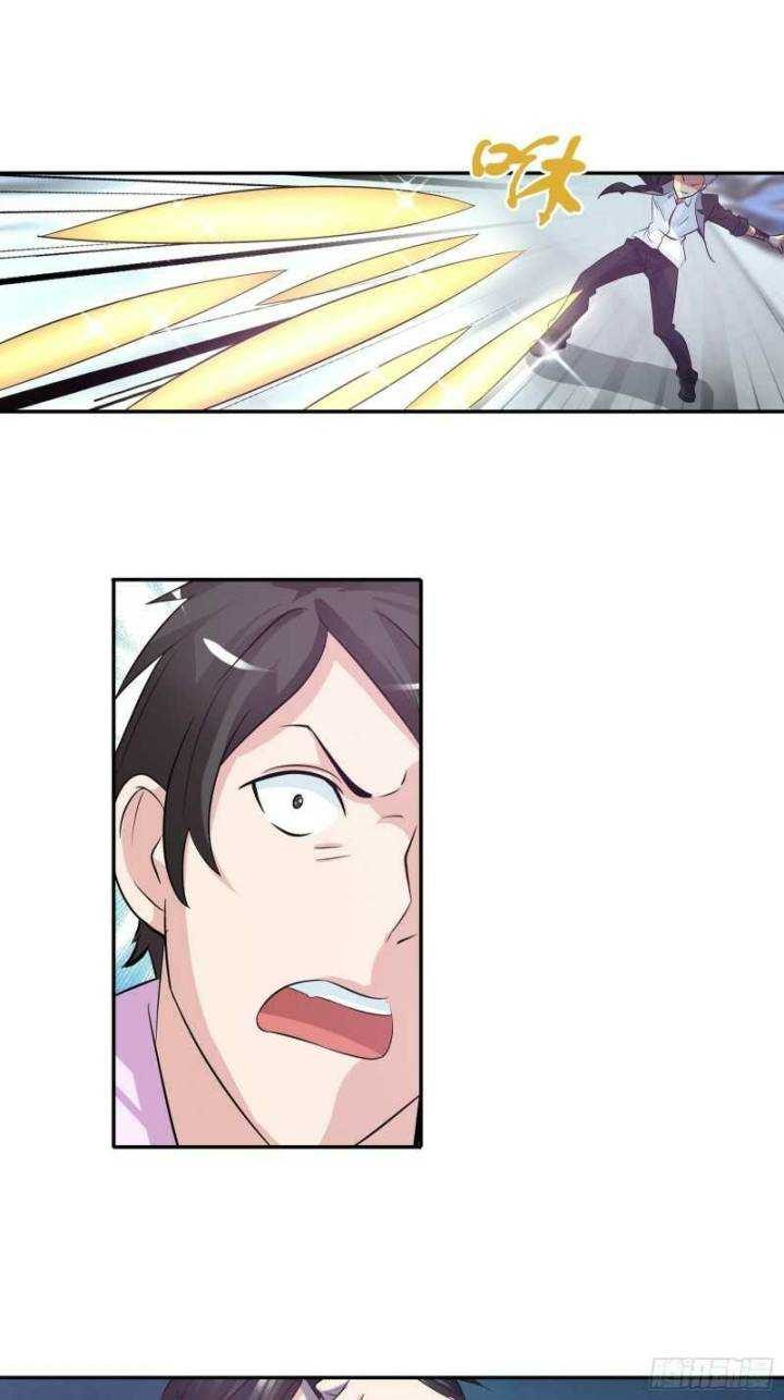 I Am The God Of Medicine Chapter 78 - halaman 11