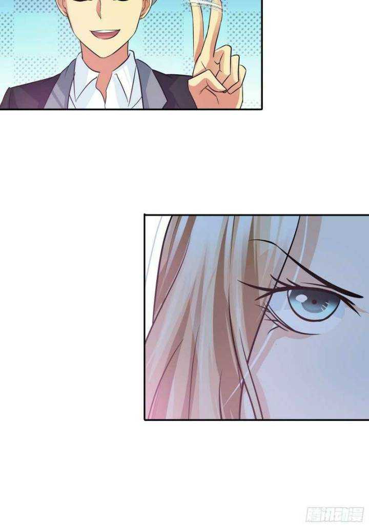I Am The God Of Medicine Chapter 78 - halaman 25