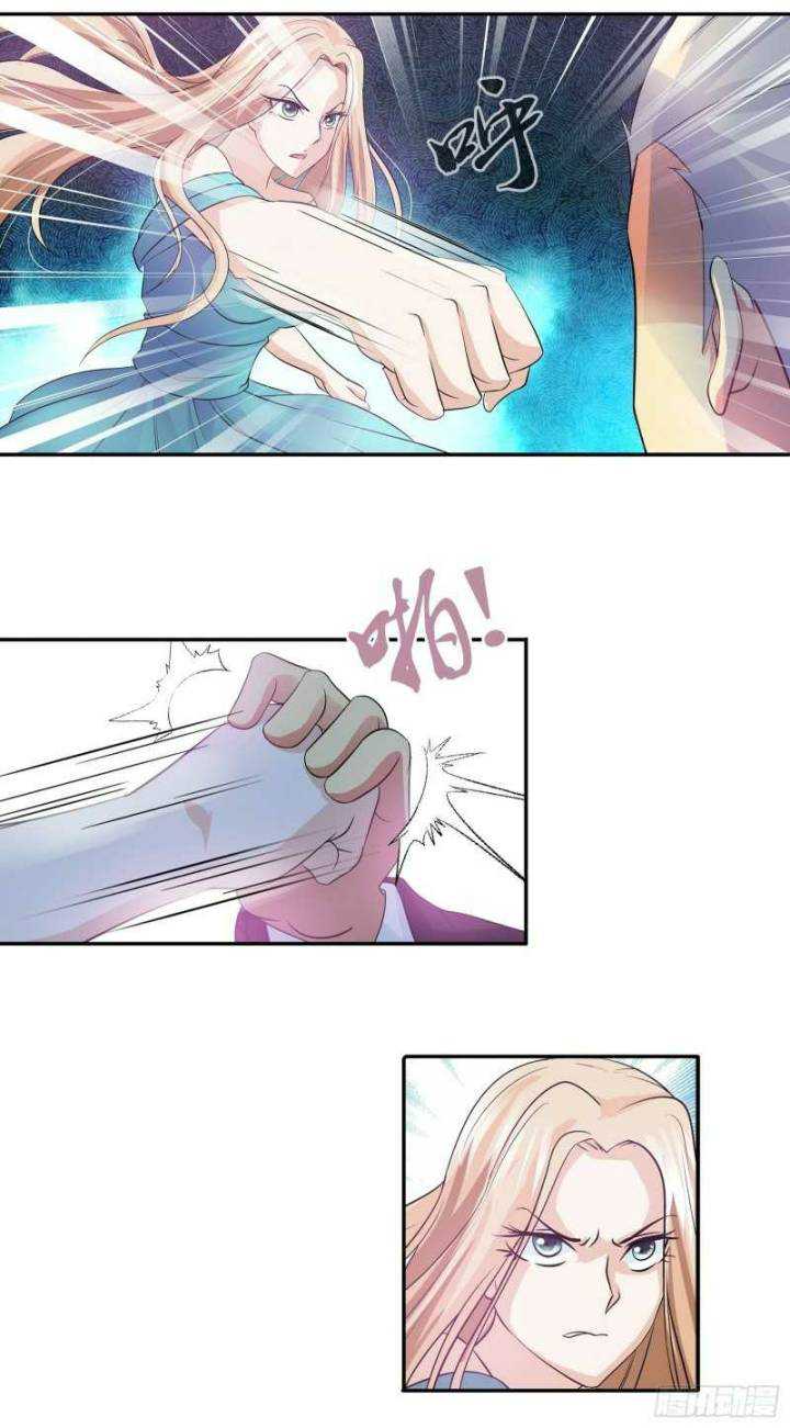I Am The God Of Medicine Chapter 78 - halaman 26