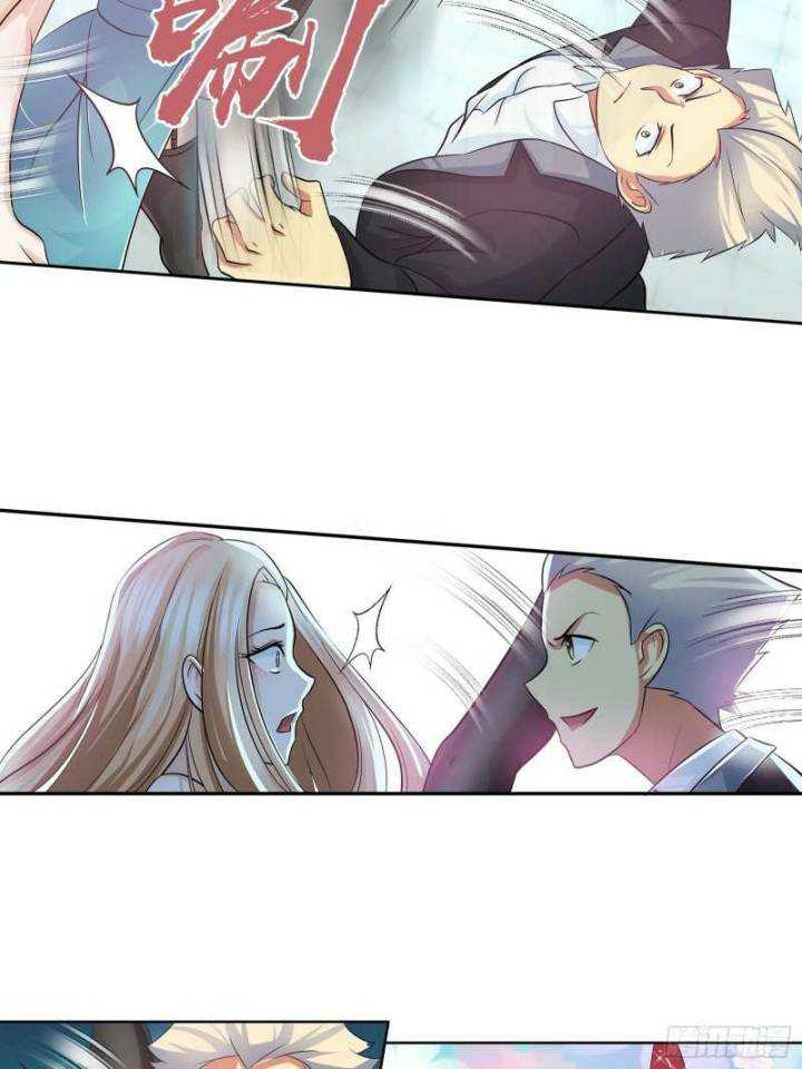 I Am The God Of Medicine Chapter 78 - halaman 28