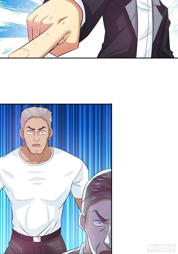 I Am The God Of Medicine Chapter 80 - halaman 12