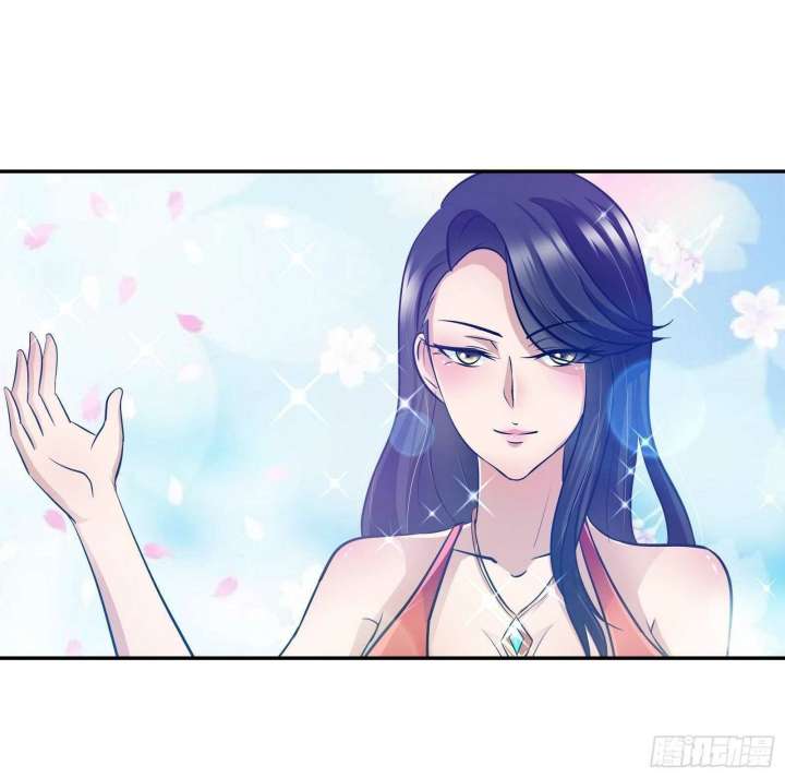 I Am The God Of Medicine Chapter 80 - halaman 19