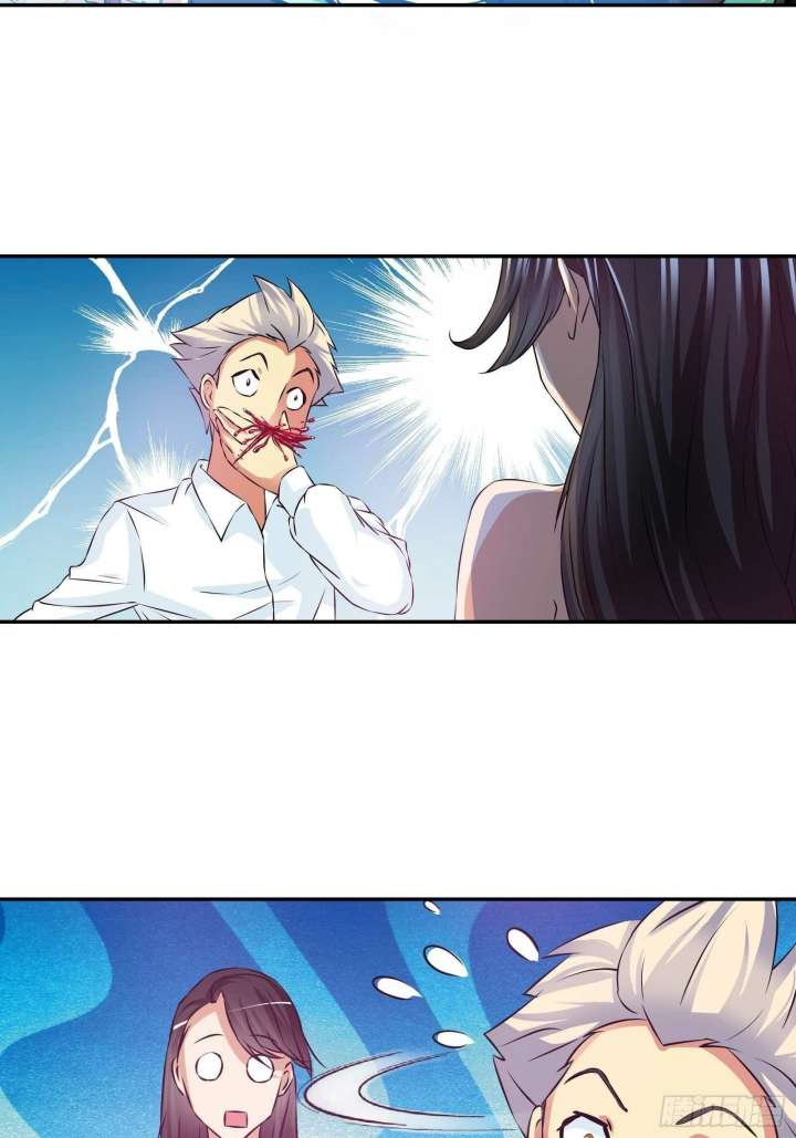 I Am The God Of Medicine Chapter 83 - halaman 3