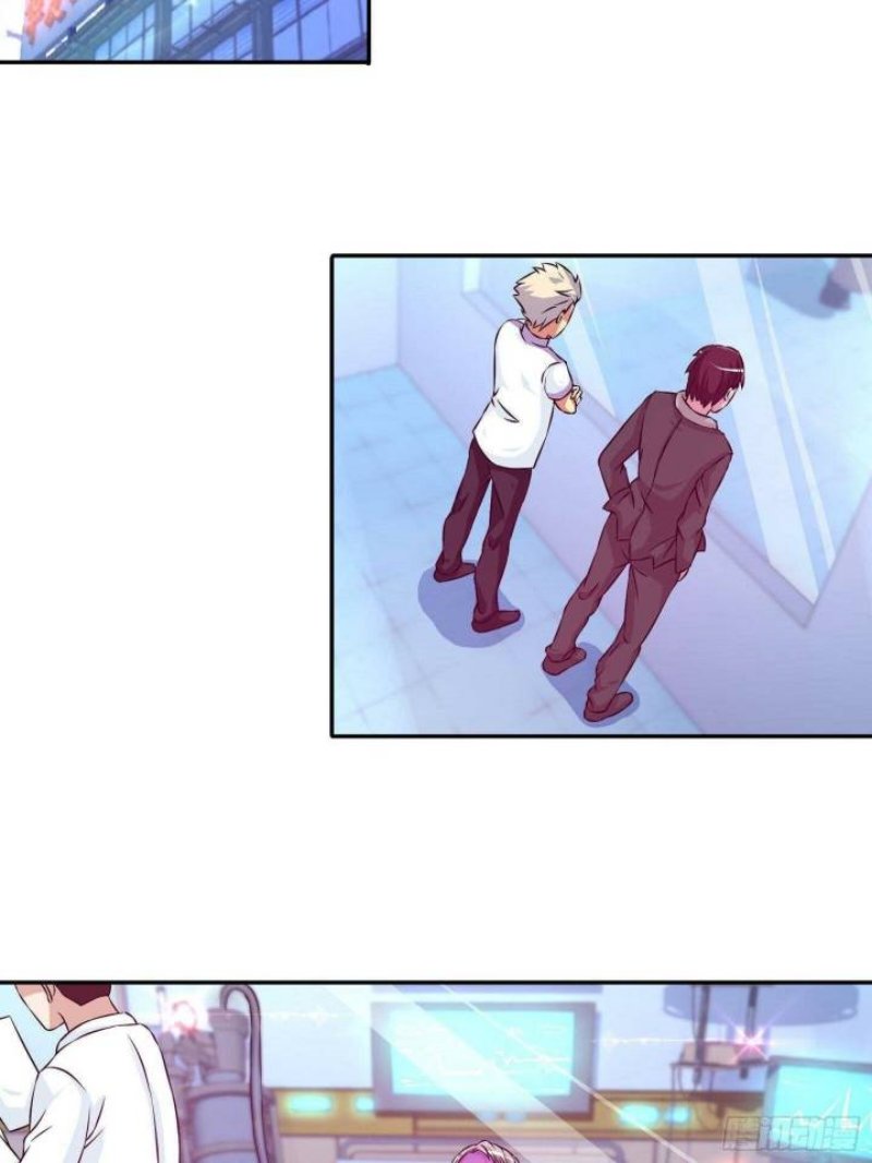 I Am The God Of Medicine Chapter 84 - halaman 16