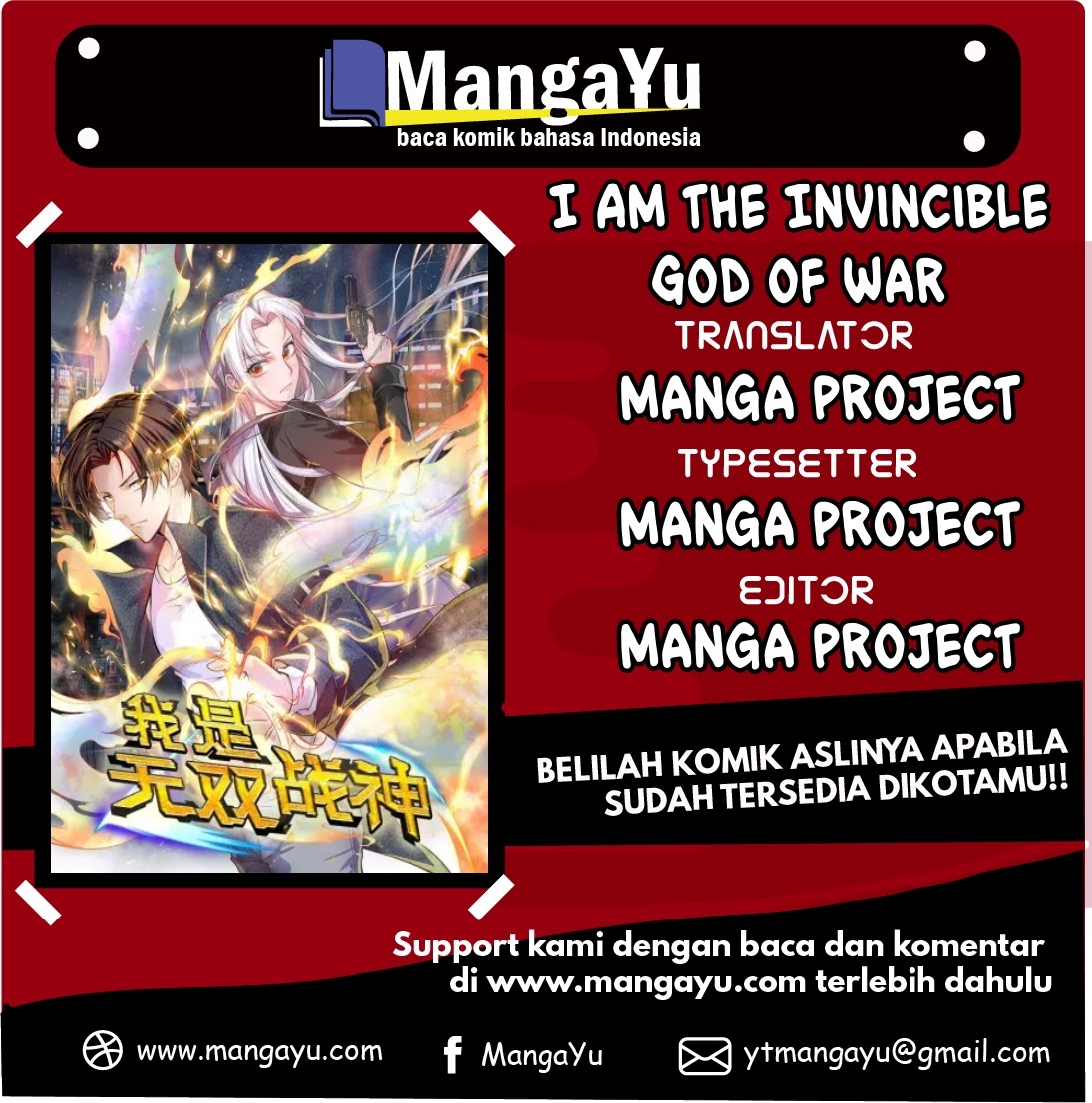 I Am the Invincible God of War Chapter 0 - halaman 1