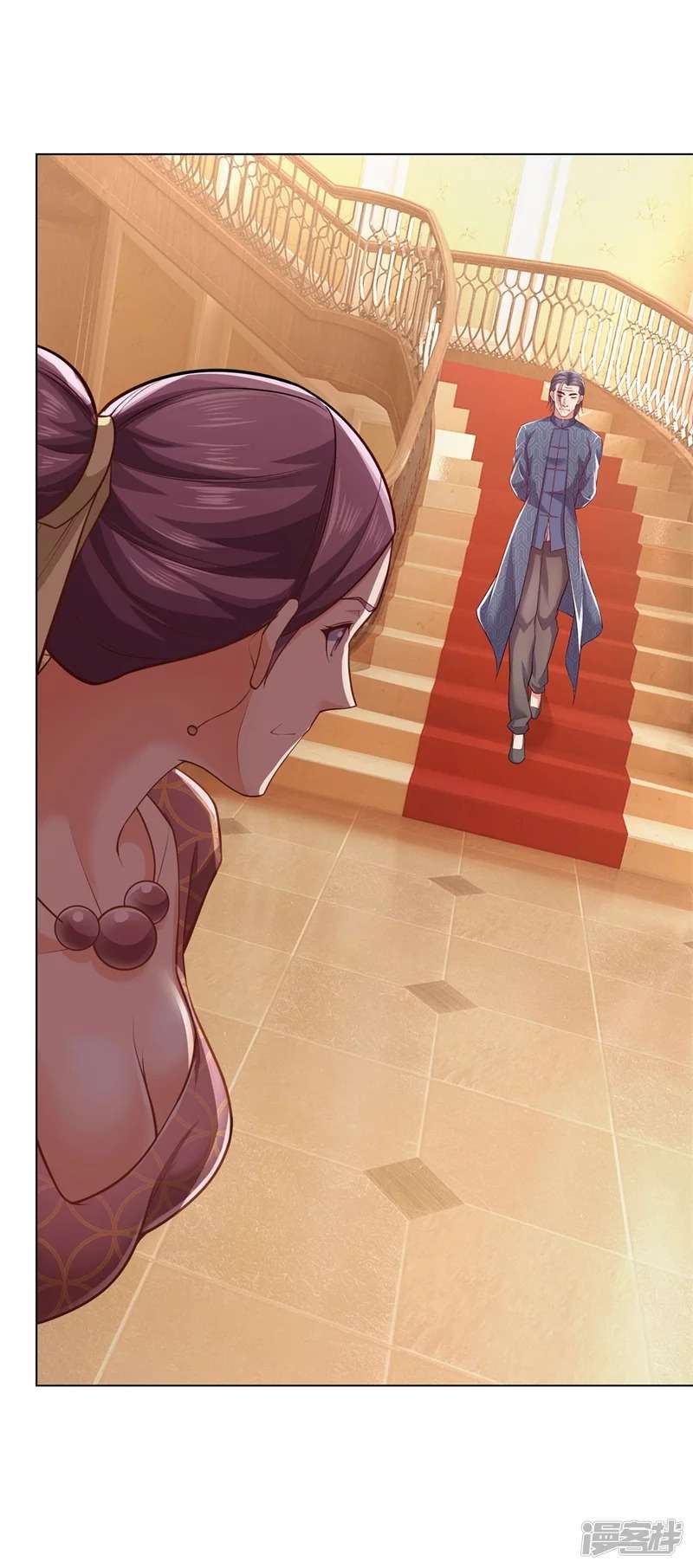 I Am the Invincible God of War Chapter 13 - halaman 8