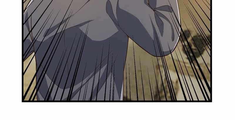 I Am the Invincible God of War Chapter 99 - halaman 15