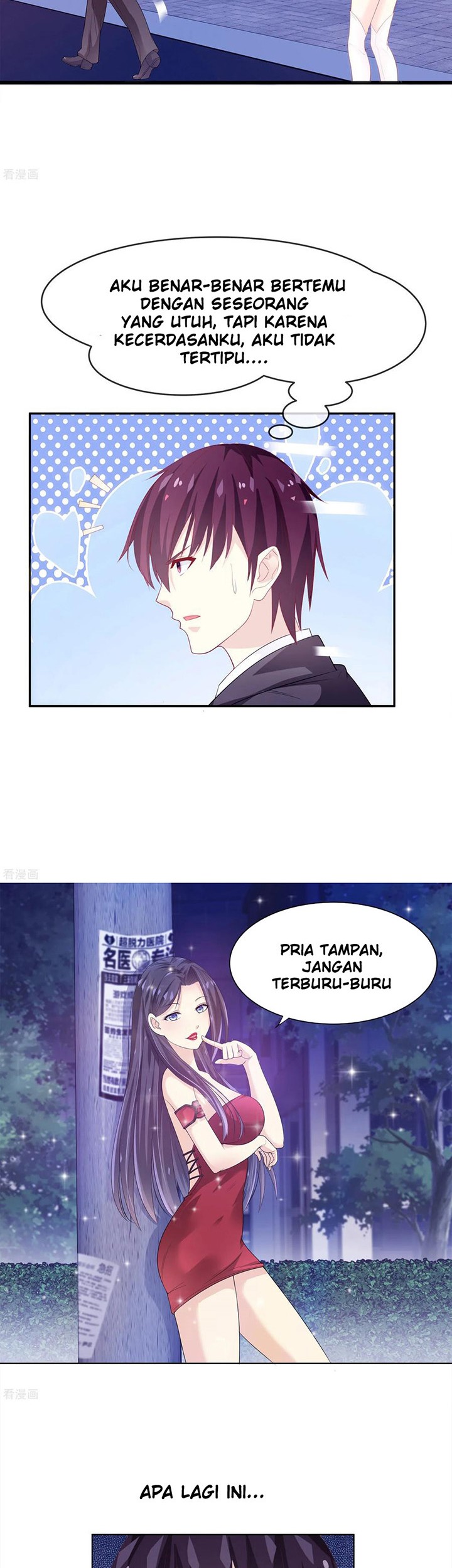 I am The Jade Emperor King Chapter 1 - halaman 10