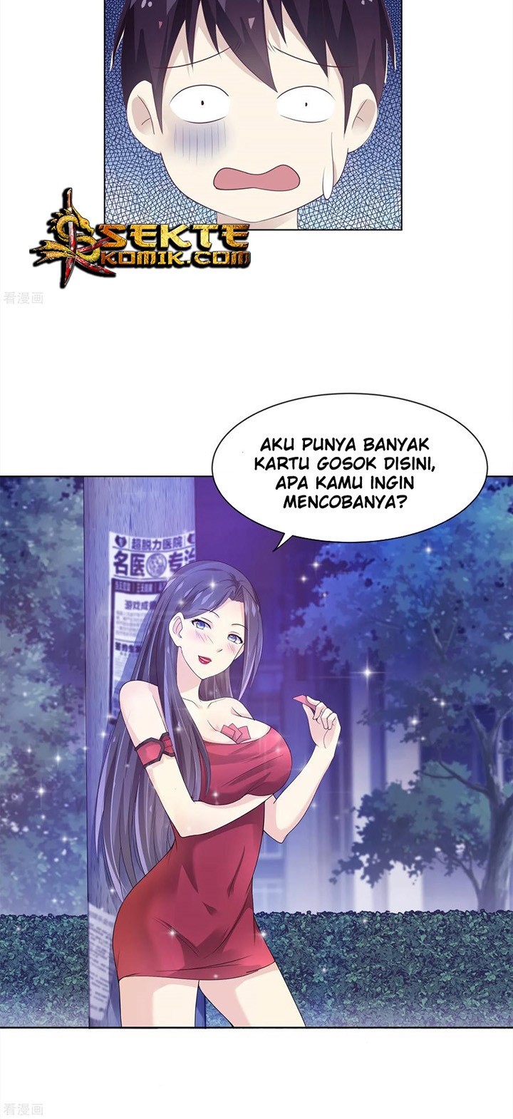 I am The Jade Emperor King Chapter 1 - halaman 11