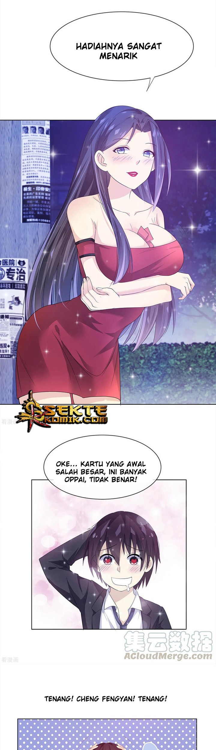 I am The Jade Emperor King Chapter 1 - halaman 12