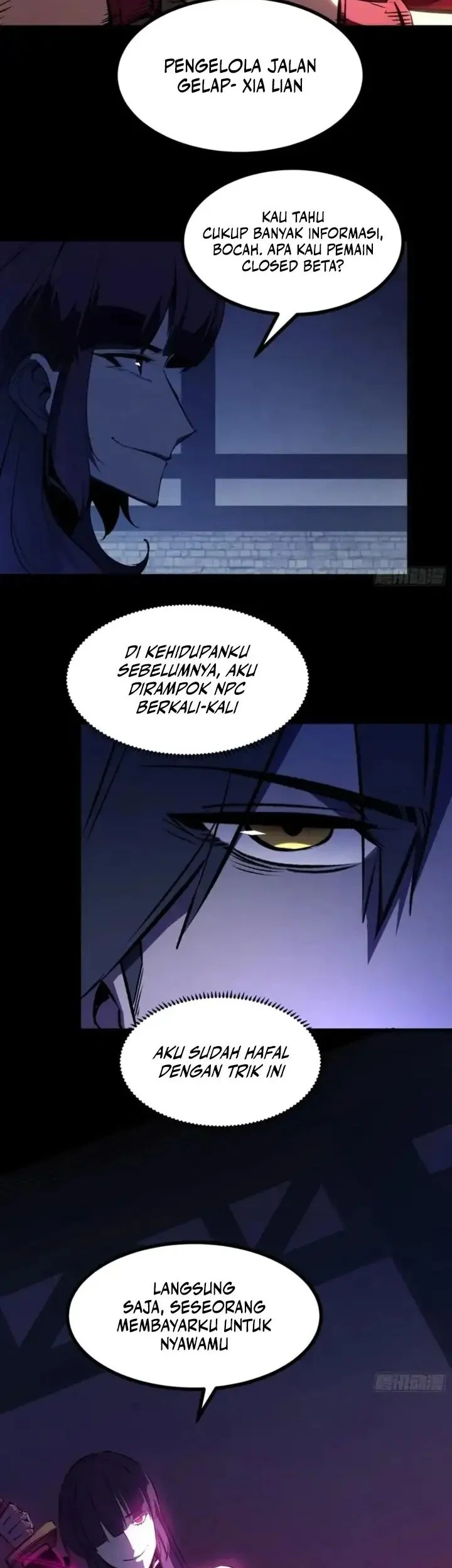 I am The Jade Emperor King Chapter 10 - halaman 11