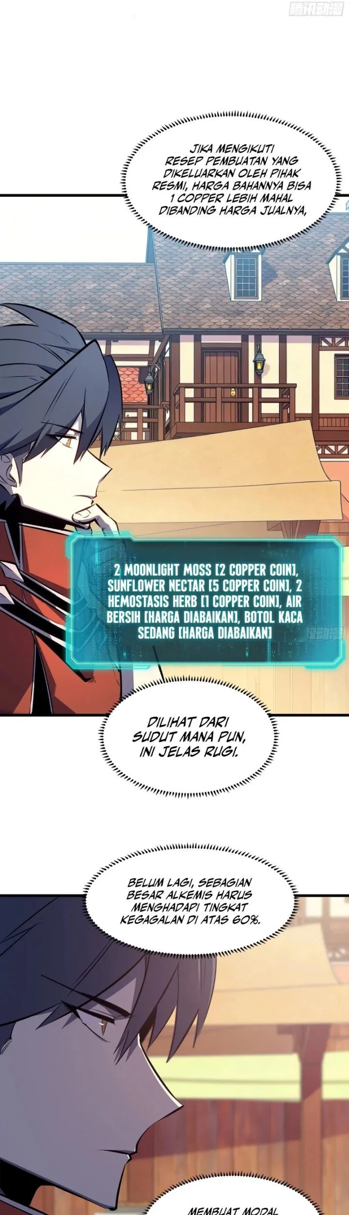 I am The Jade Emperor King Chapter 12 - halaman 11