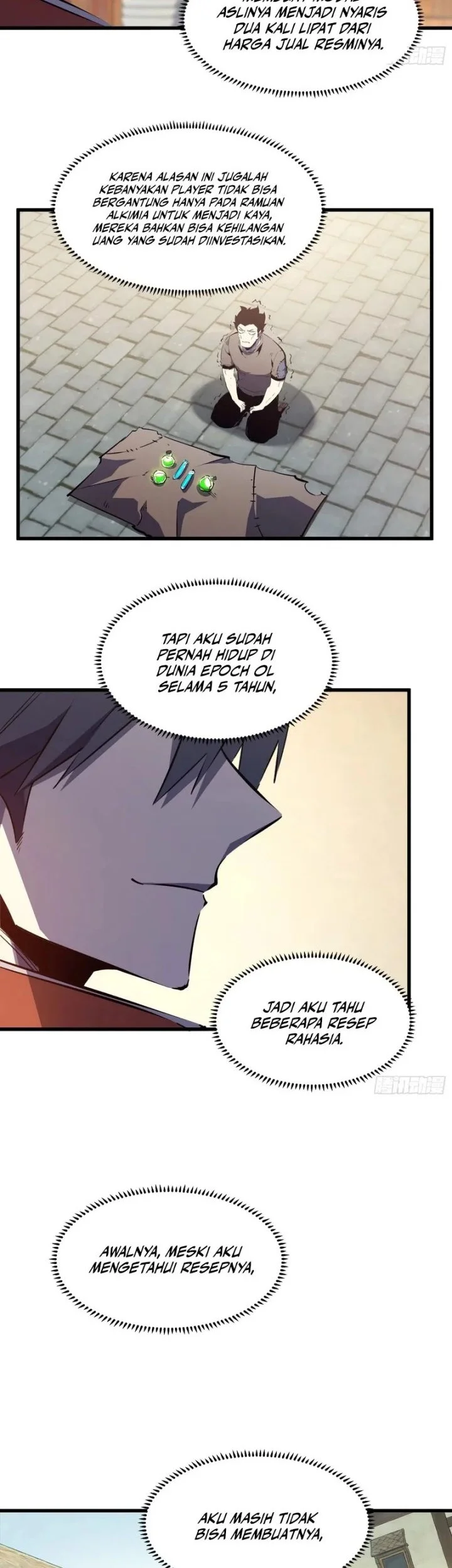 I am The Jade Emperor King Chapter 12 - halaman 12