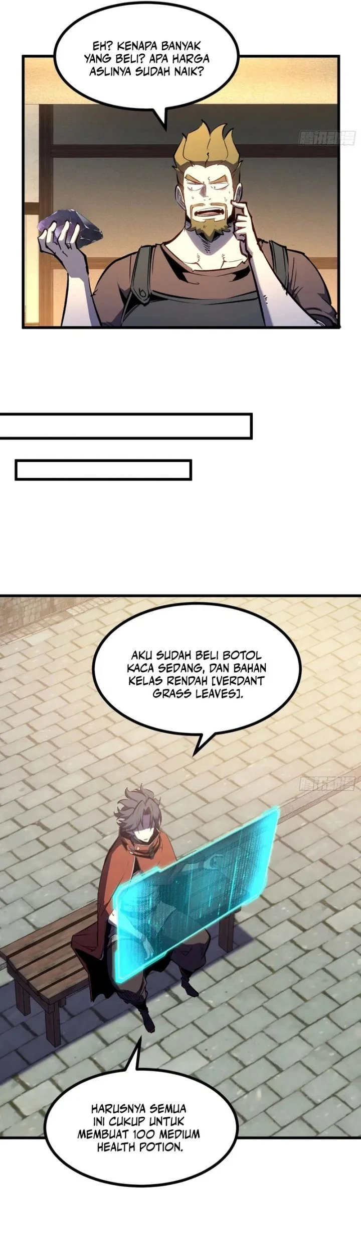 I am The Jade Emperor King Chapter 12 - halaman 16