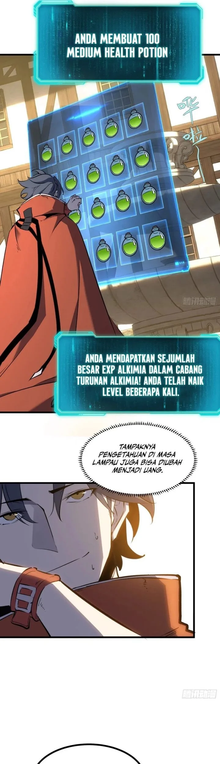 I am The Jade Emperor King Chapter 12 - halaman 25