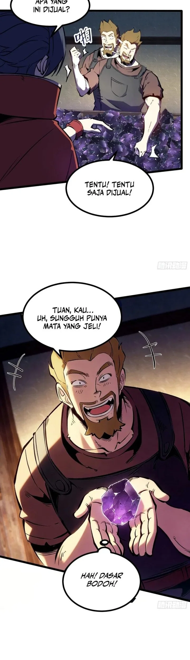 I am The Jade Emperor King Chapter 12 - halaman 3