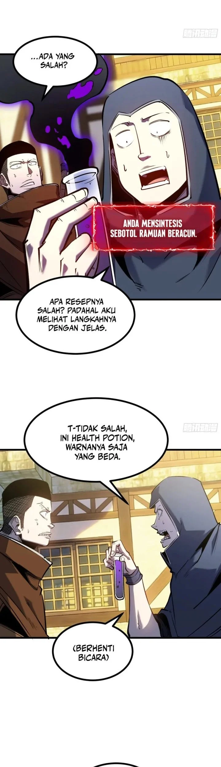I am The Jade Emperor King Chapter 12 - halaman 31