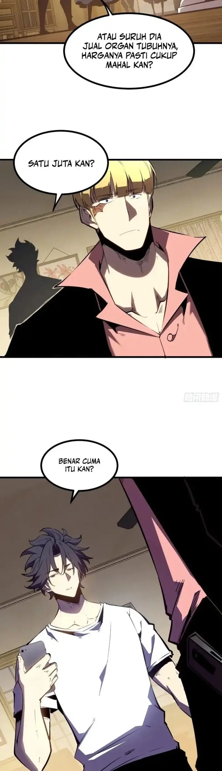 I am The Jade Emperor King Chapter 13 - halaman 13