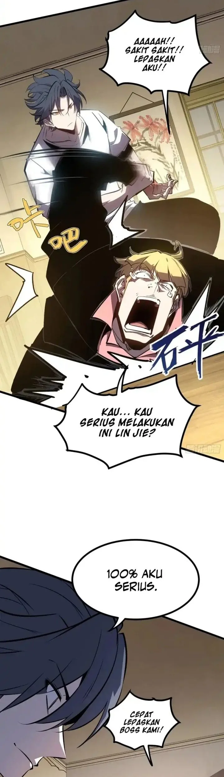 I am The Jade Emperor King Chapter 13 - halaman 23