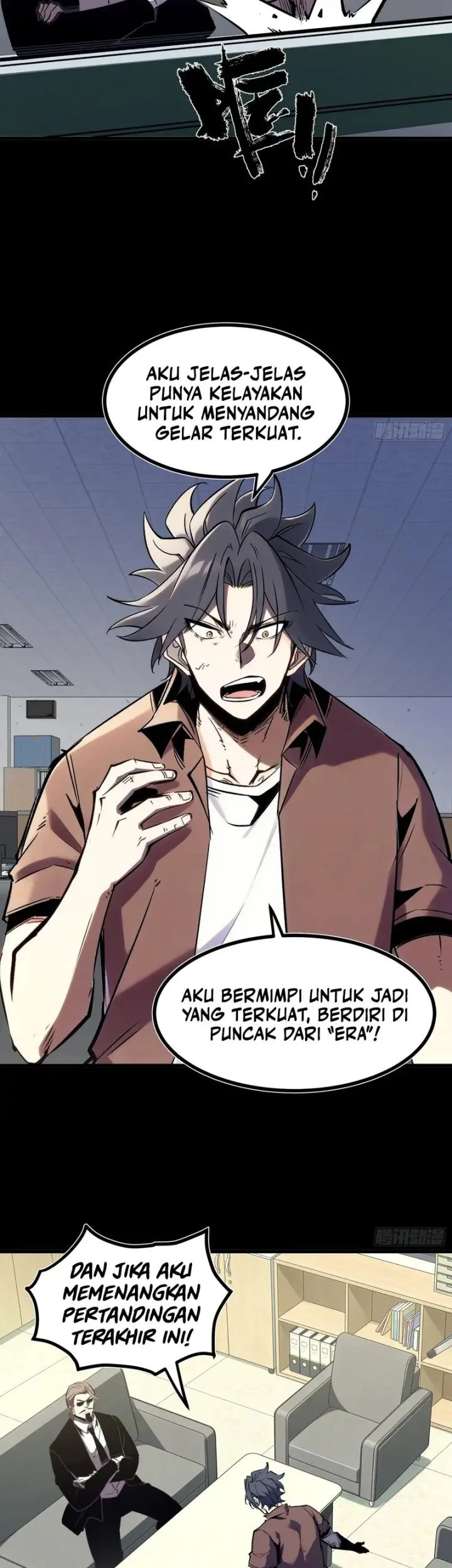 I am The Jade Emperor King Chapter 14 - halaman 23