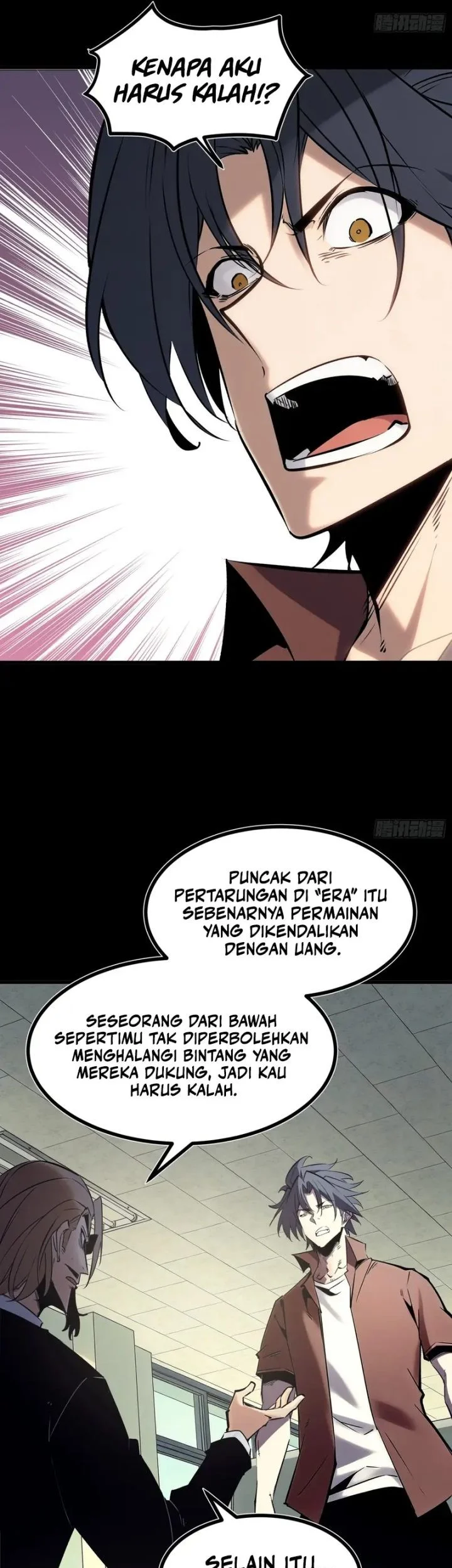 I am The Jade Emperor King Chapter 14 - halaman 25