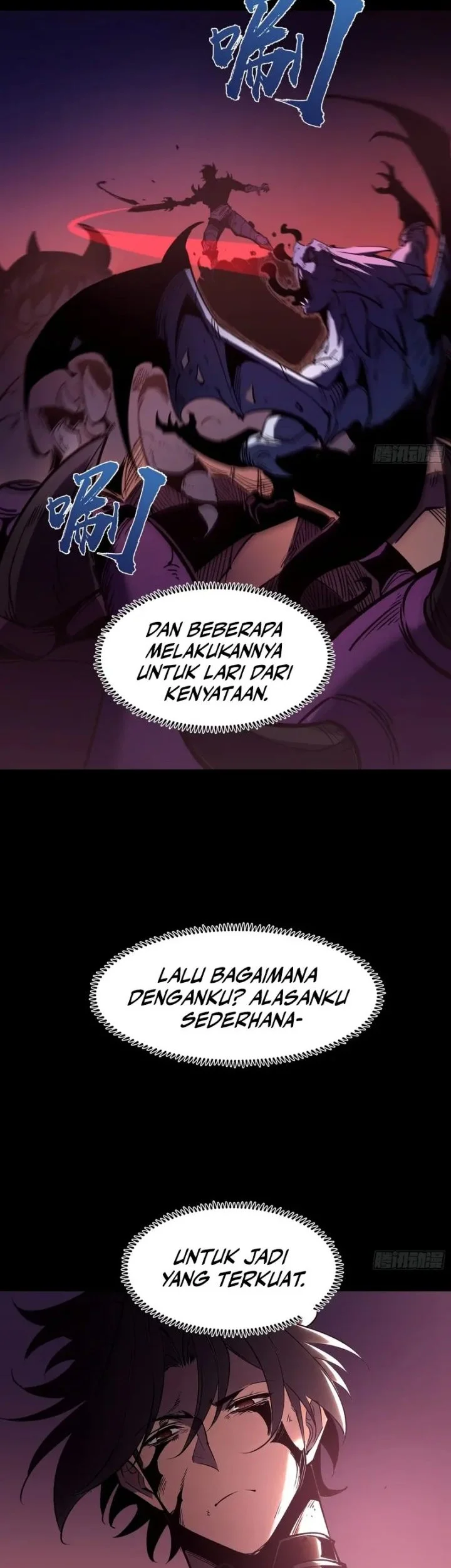 I am The Jade Emperor King Chapter 14 - halaman 38