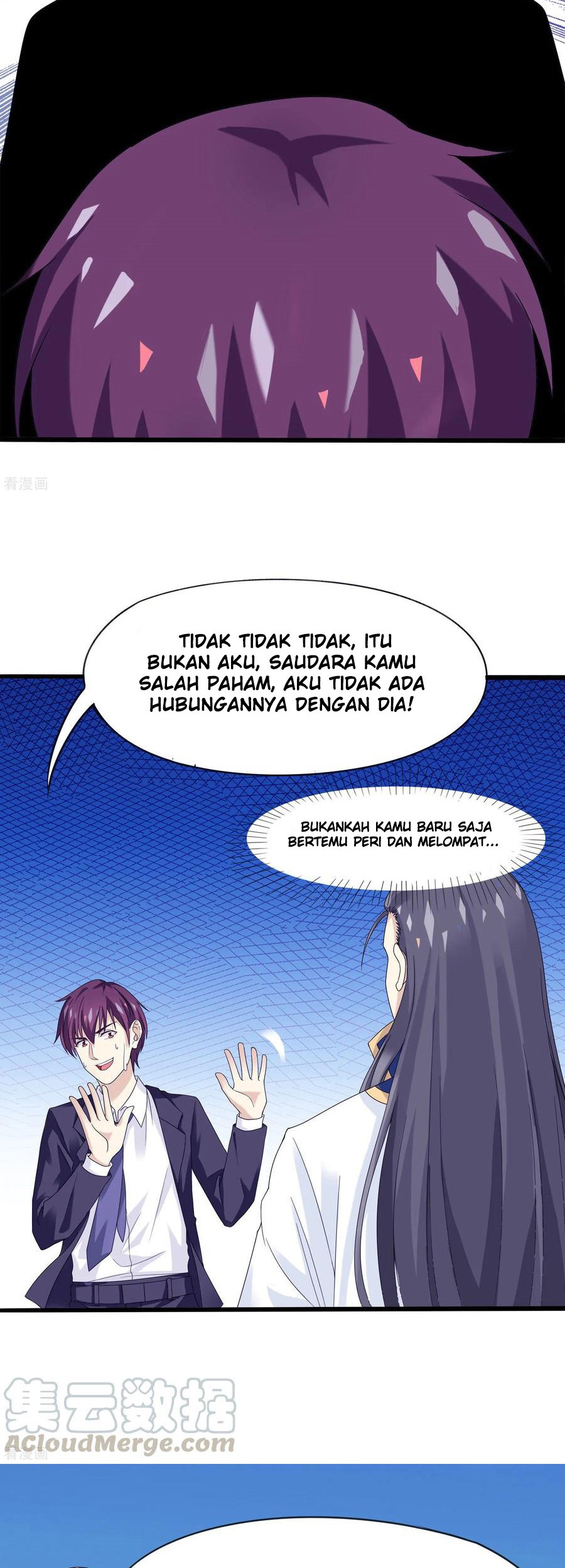 I am The Jade Emperor King Chapter 2 - halaman 11