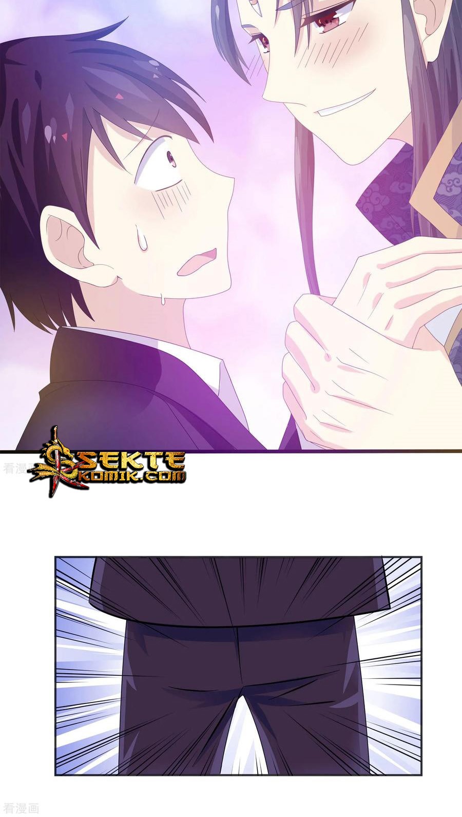 I am The Jade Emperor King Chapter 2 - halaman 14