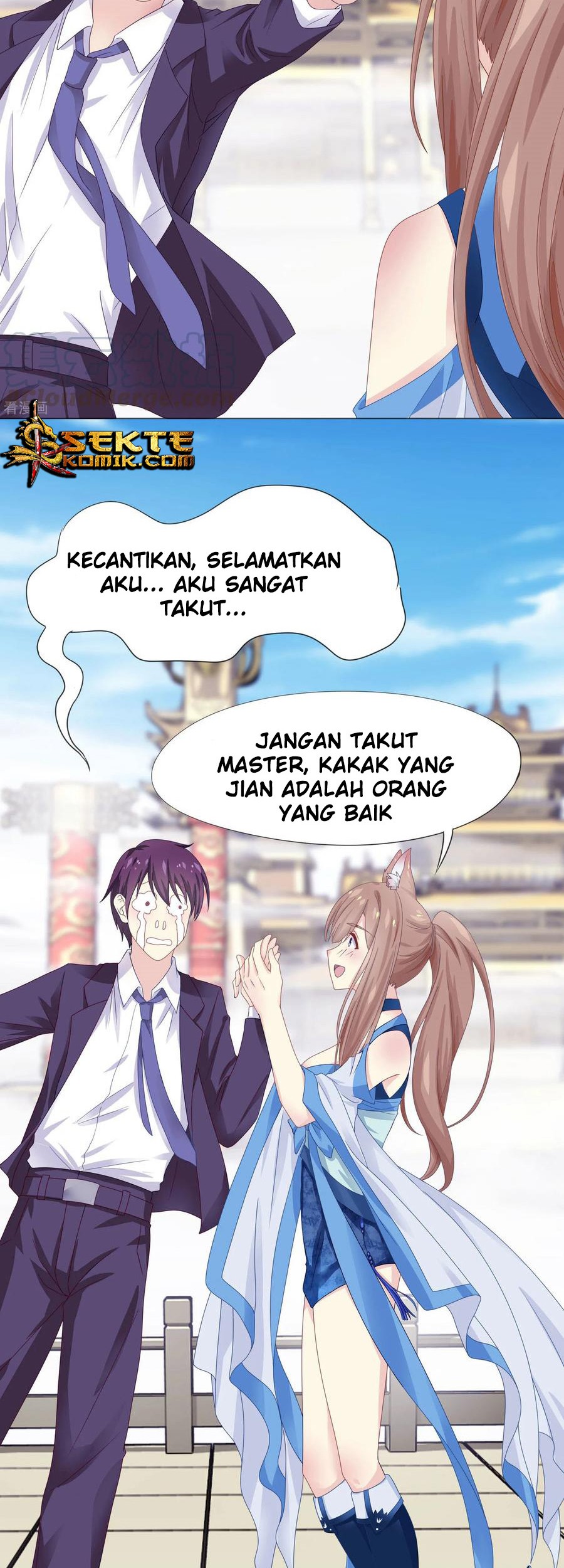 I am The Jade Emperor King Chapter 2 - halaman 16