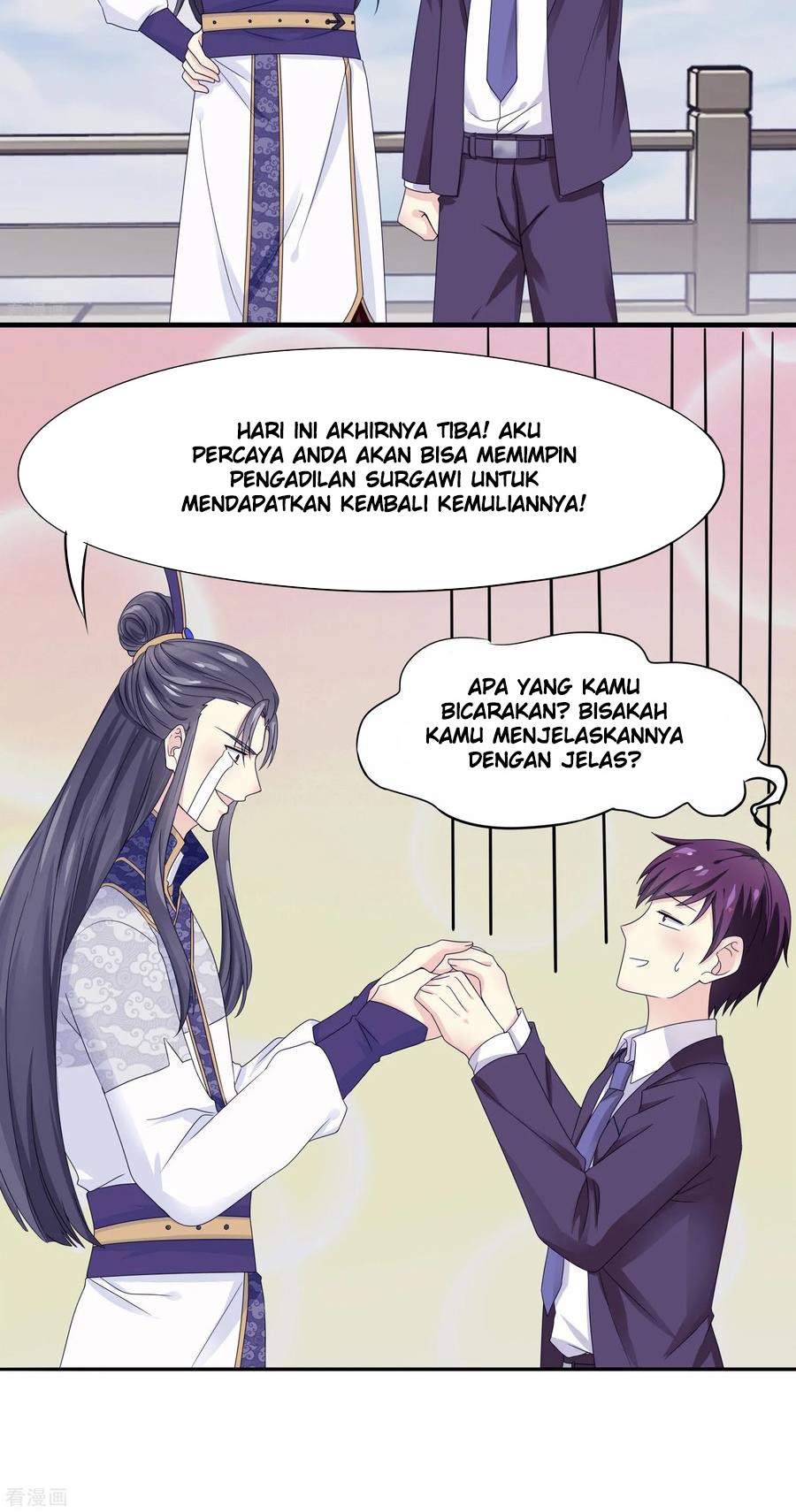 I am The Jade Emperor King Chapter 2 - halaman 18