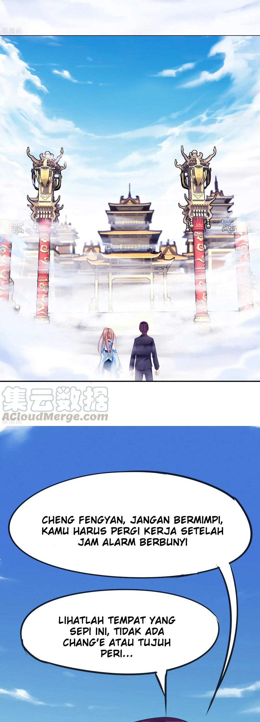 I am The Jade Emperor King Chapter 2 - halaman 5