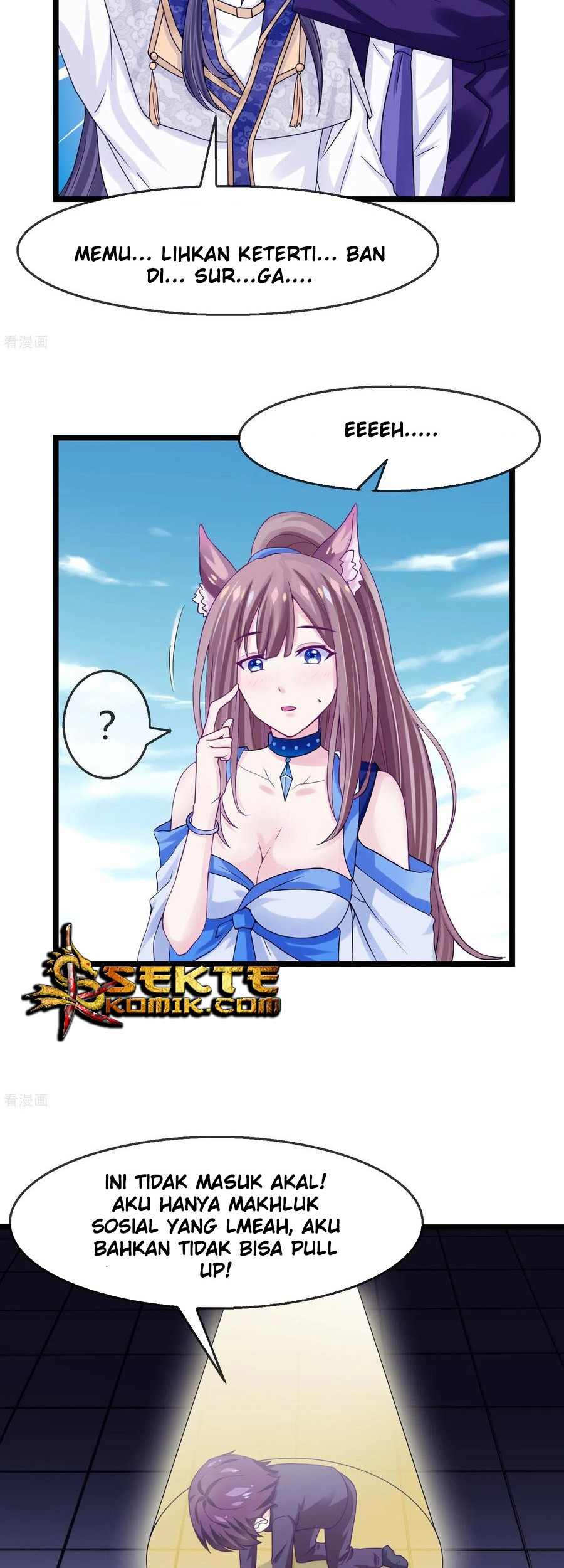 I am The Jade Emperor King Chapter 3 - halaman 11