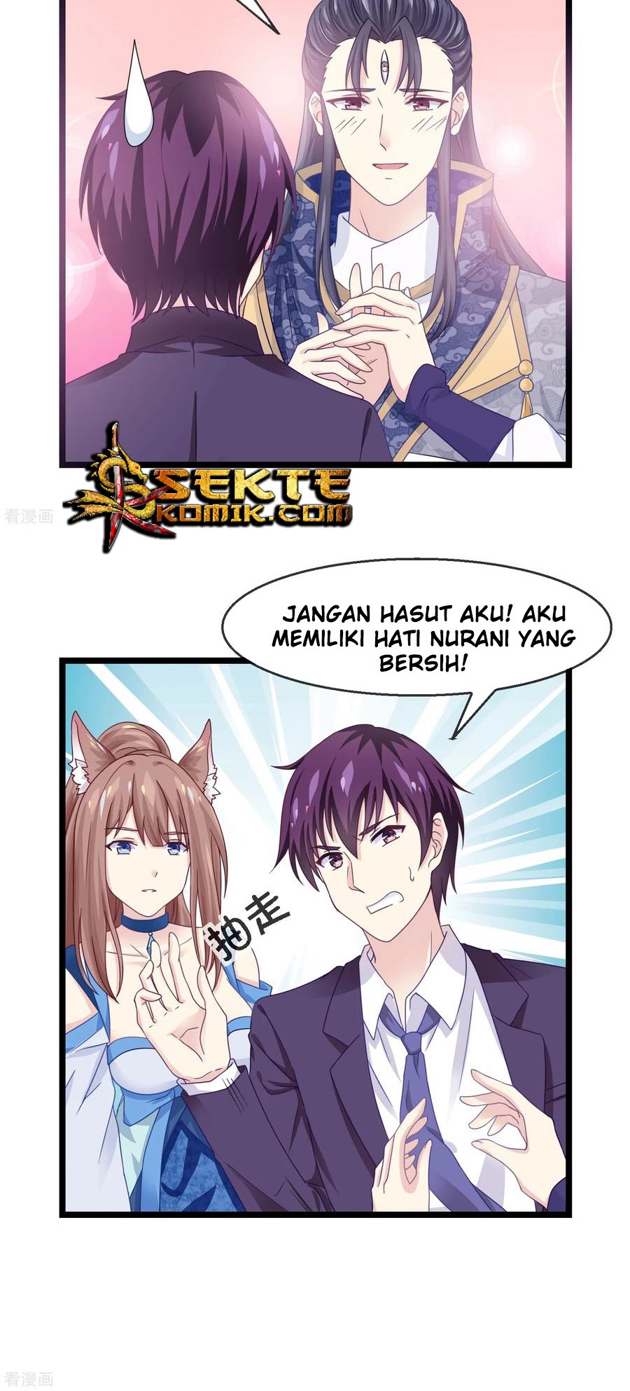 I am The Jade Emperor King Chapter 3 - halaman 13