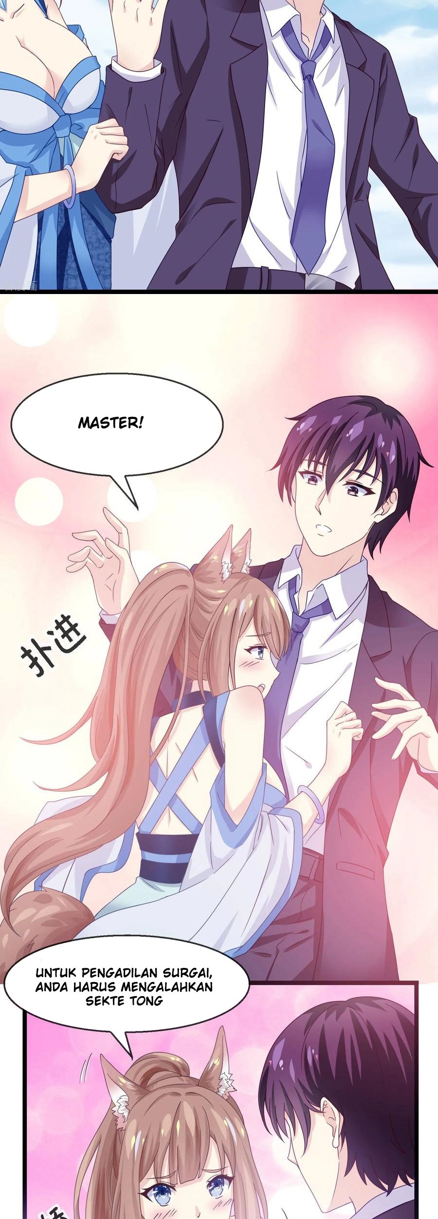 I am The Jade Emperor King Chapter 3 - halaman 15
