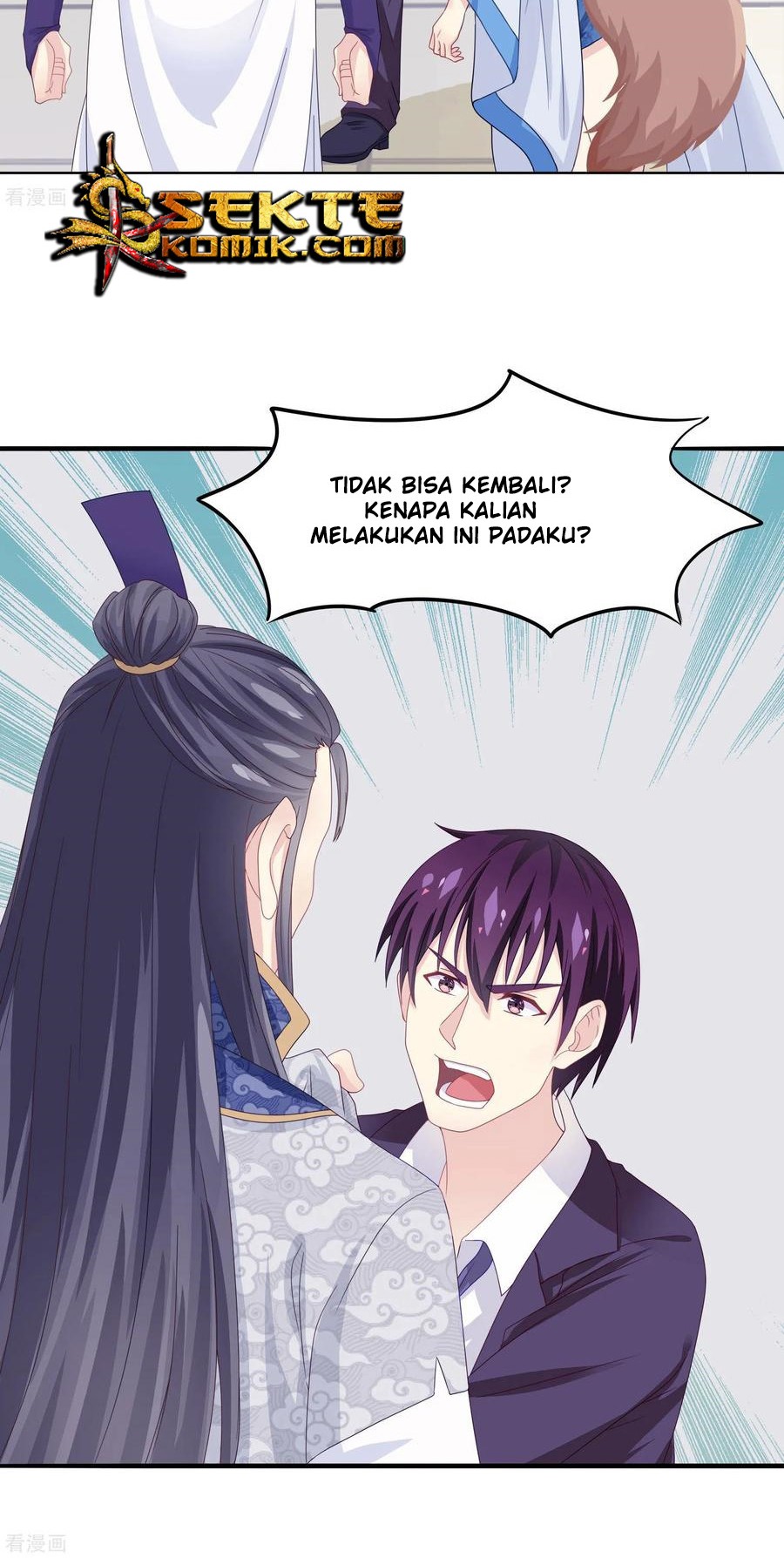 I am The Jade Emperor King Chapter 3 - halaman 7