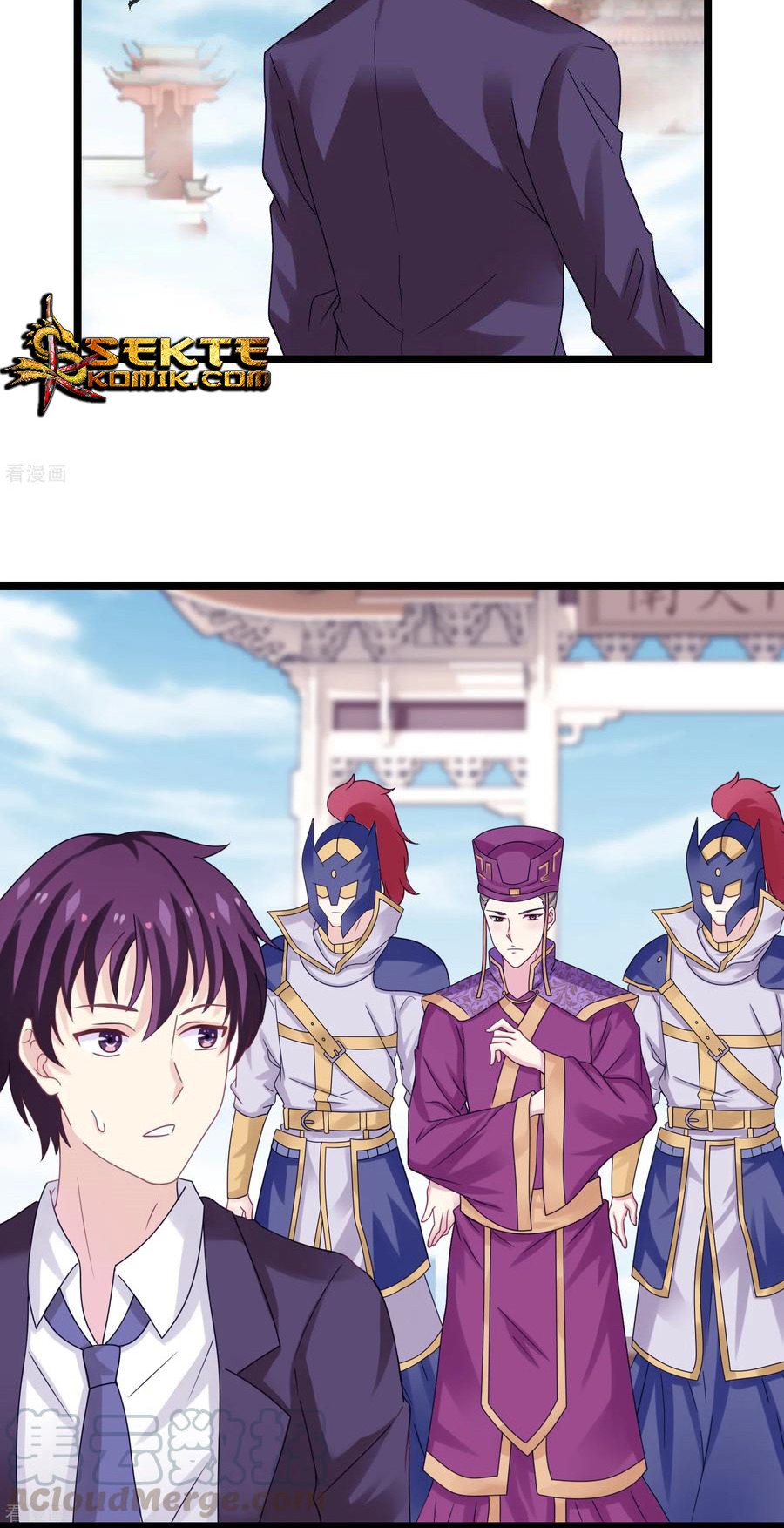 I am The Jade Emperor King Chapter 4 - halaman 12