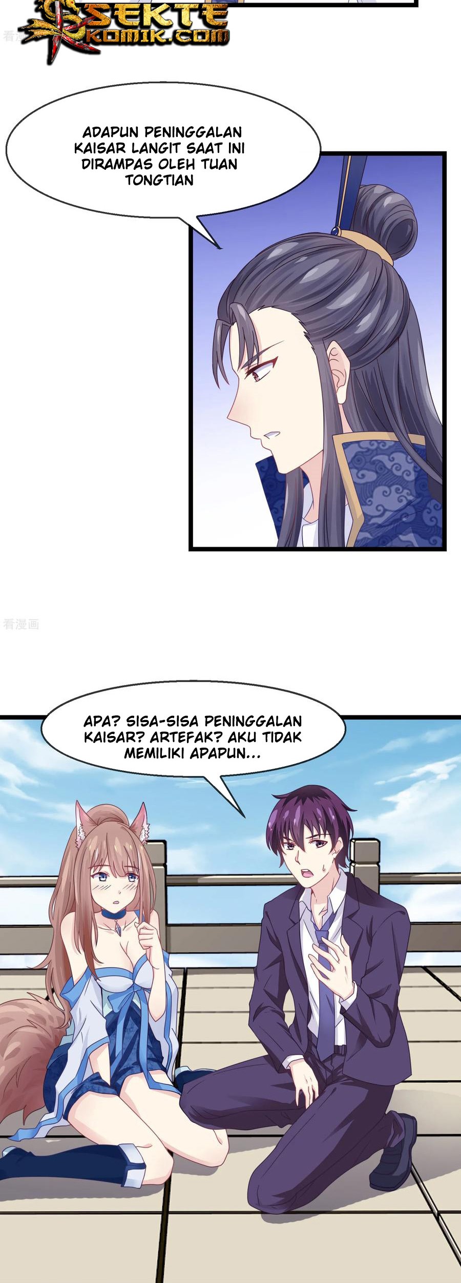 I am The Jade Emperor King Chapter 4 - halaman 3