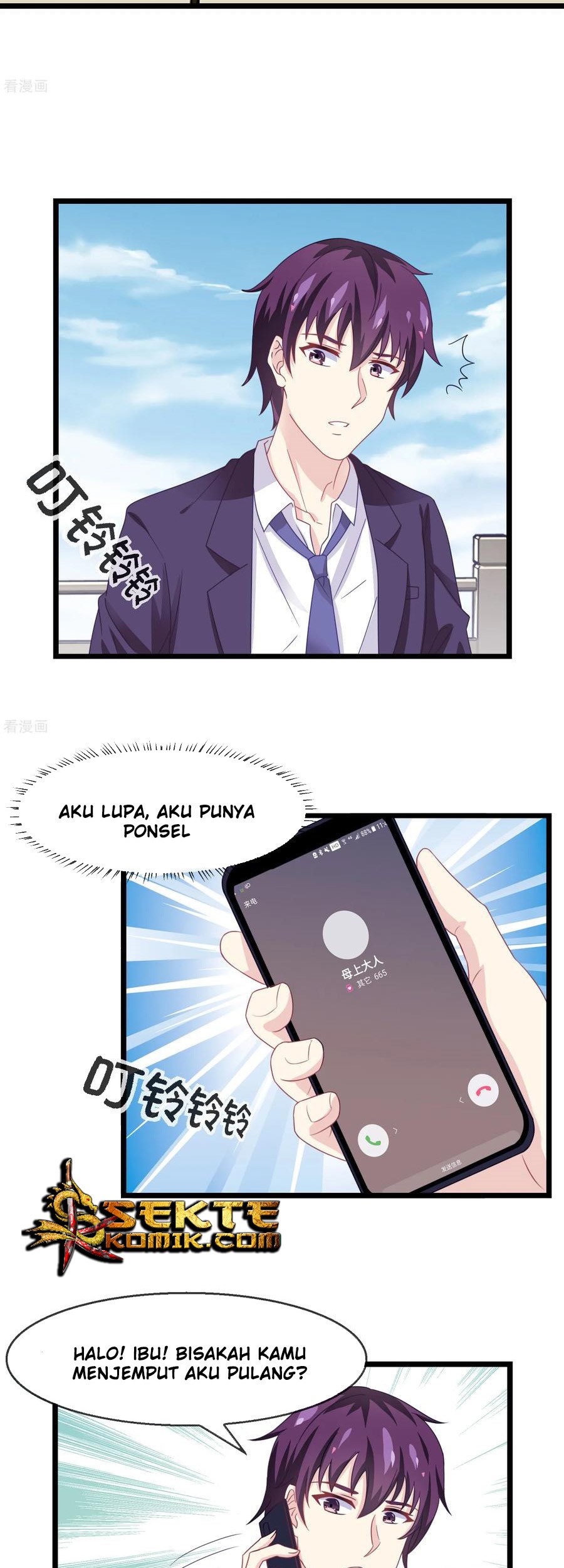 I am The Jade Emperor King Chapter 4 - halaman 4