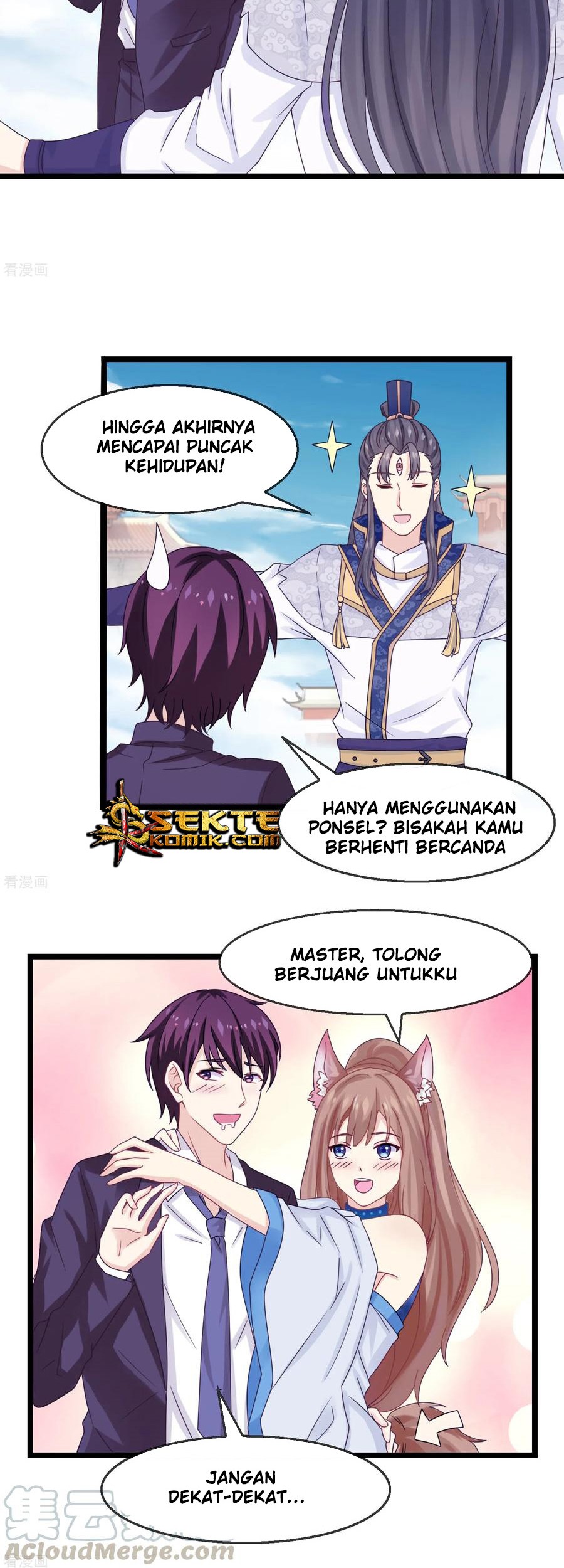 I am The Jade Emperor King Chapter 4 - halaman 8