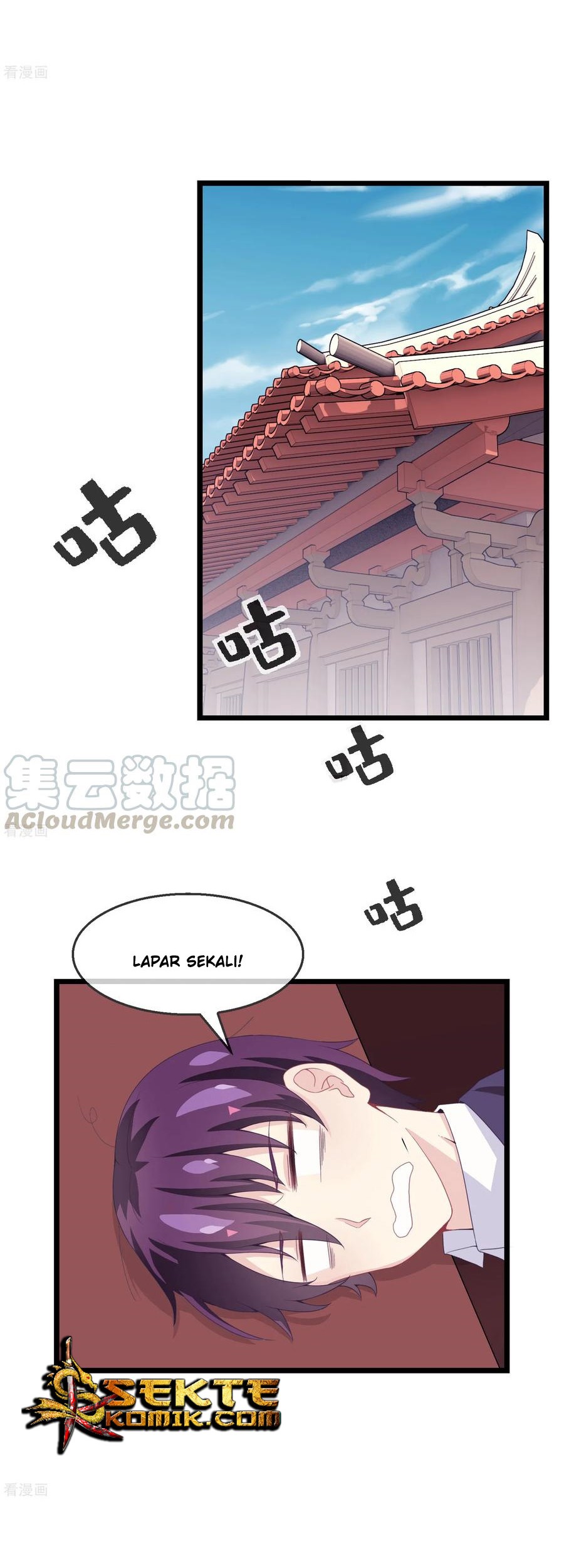 I am The Jade Emperor King Chapter 5 - halaman 10
