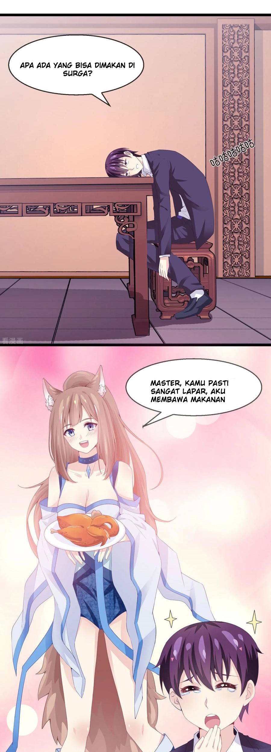 I am The Jade Emperor King Chapter 5 - halaman 11