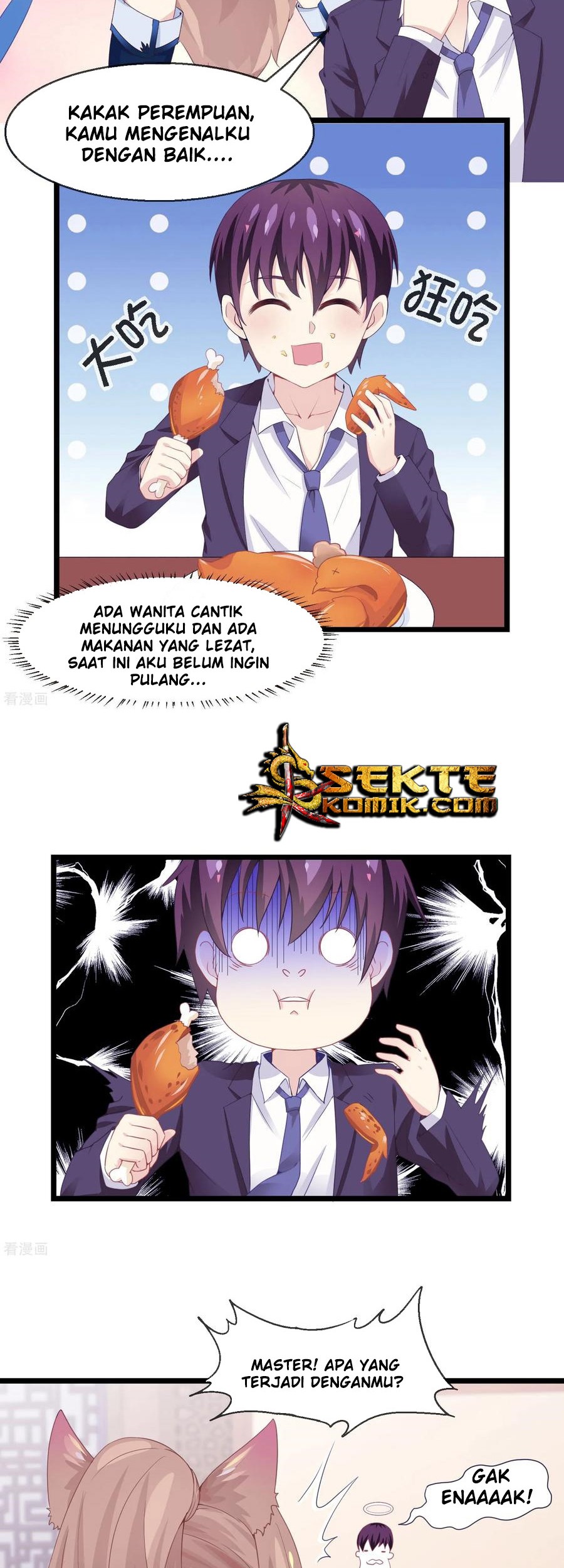 I am The Jade Emperor King Chapter 5 - halaman 12